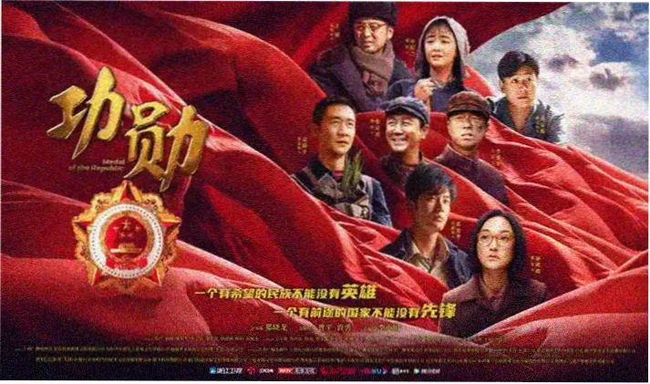 古装权谋剧 长风渡月 横版剧照